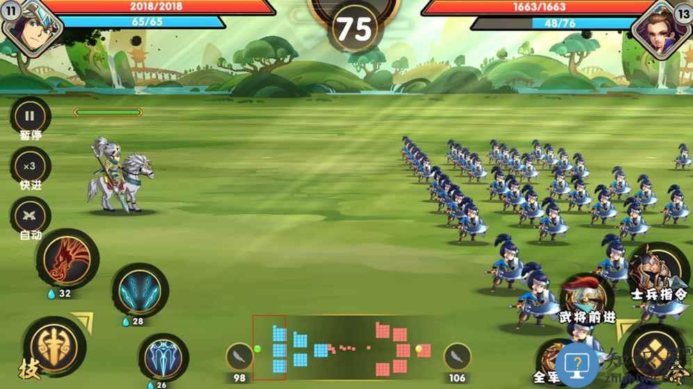 群英王者官方版 群英王者游戏下载