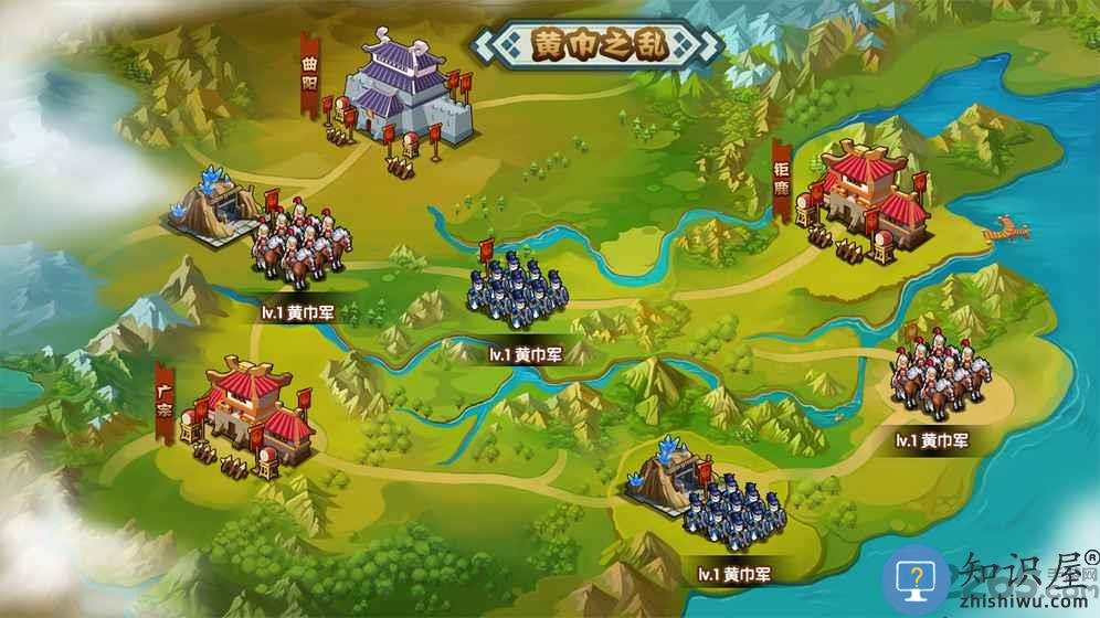 群英王者内购破解版 群英王者破解版下载