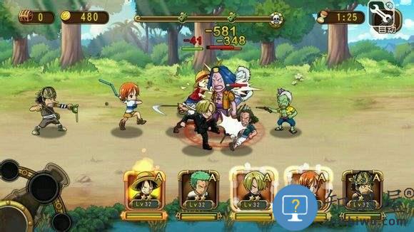 航海王路飞私服 航海王路飞私服