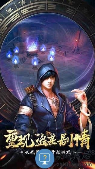 沙海摸金破解版 沙海摸金内购版