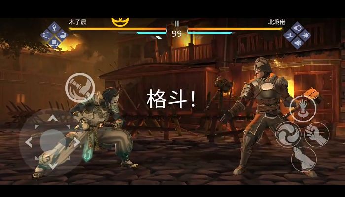 暗影格斗3礼包码都有什么 公测礼包码一览