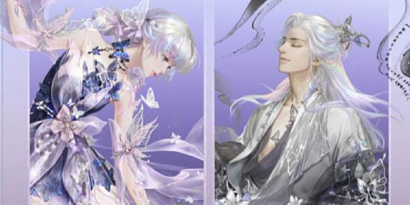 逆水寒浮生幻梦礼盒上线时间