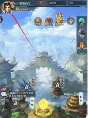 山海经异兽录永久有效礼包兑换码分享2024