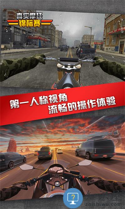 真实摩托锦标赛测试版 真实摩托锦标赛测试服下载