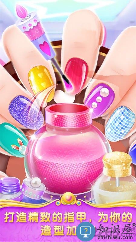 魔法公主舞会奇遇完整版 魔法公主舞会奇遇完整手游下载