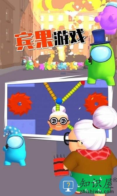 神探狙击手最新版 神探狙击手游戏下载