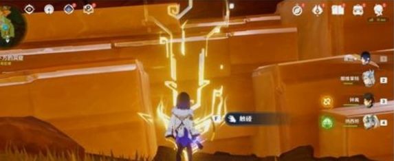 原神令眠者得安宁任务触发及完成攻略