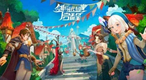 劍與遠征：啟程迷夢之域擬形雪怪打法攻略詳解