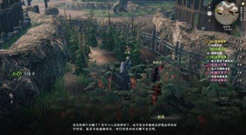 《下一站江湖2》法華村密藏解謎方法攻略