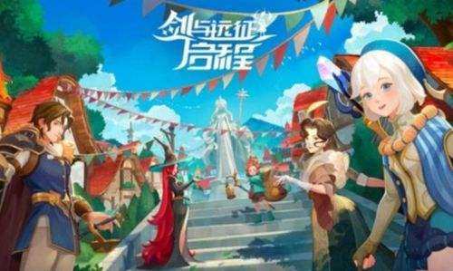 《劍與遠征：啟程》世界BOSS最佳挑戰陣容搭配分享