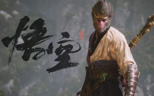 黑神話悟空遊戲白屏進不去問題解決辦法