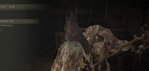 《艾尔登法环》dlc神兽舞狮追忆兑换介绍