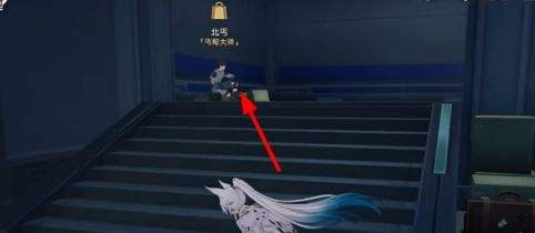 《崩坏星穹铁道》可供交易的崇高客体成就达成攻略