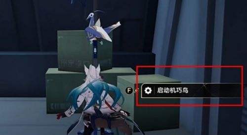 《崩坏星穹铁道》舟摇星动紫罗中成就达成方法