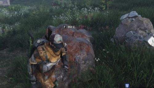 《七日世界》理智软糖获取方法