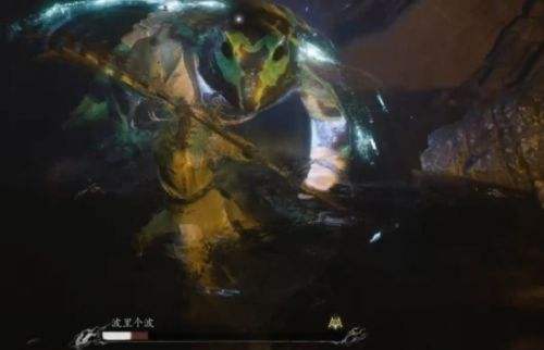 《黑神话悟空》波裏个波​​​​​​​位置在哪 波裏个波​​​​​​​位置及打法攻略