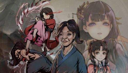 活侠传游戏最新攻略大全 全资料彙总