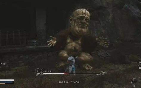 《黑神话悟空》第一回boss金池长老位置及打法攻略