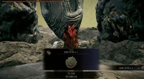 《艾尔登法环》黄金树幽影DLC马努斯教堂支线任务流程