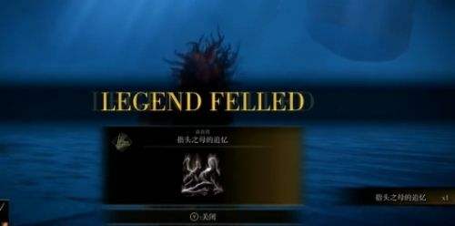 《艾尔登法环》黄金树幽影DLC马努斯教堂支线任务流程