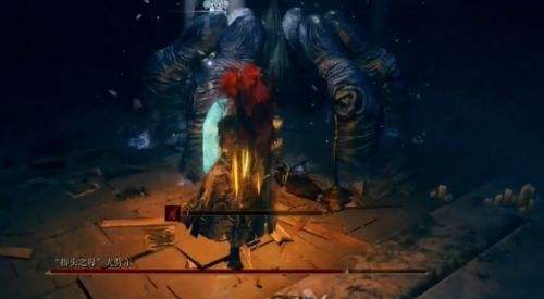 《艾尔登法环》黄金树幽影DLC马努斯教堂支线任务流程