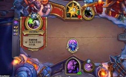 《炉石传说》账号数据怎么恢複 账号数据恢複图文步骤一览