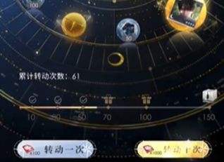 《恋与深空》传说约会解锁条件及方式介绍