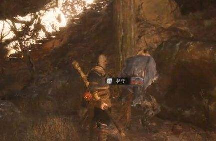 《黑神话悟空》戌狗支线任务全流程图文完成攻略