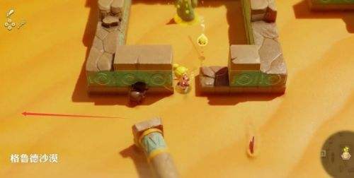 《塞尔达传说智慧的再现》会飞的地板任务流程详解