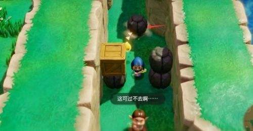 《塞尔达传说智慧的再现》道路阻塞迷你挑战通关方法
