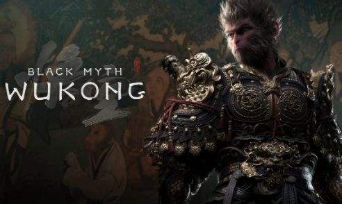 黑神话悟空猴头菌作用及最密集分布位置一览