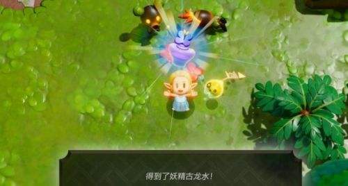 《塞尔达传说智慧的再现》找出咕兹图文攻略详解