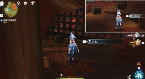 《原神》硫晶支脉半山腰密室三个宝箱开启攻略