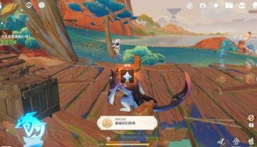 《原神》世界任务吃鱼的心情触发位置及完成攻略