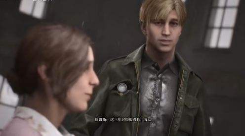 寂静岭2重制版玛利亚结局达成条件一览