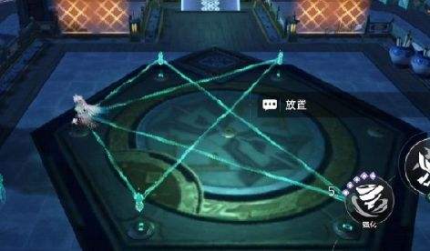 《崩坏星穹铁道》大衍万像困难第一关图文解密攻略