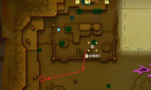 《塞尔达传说智慧的再现》我想看看枯草任务图文流程