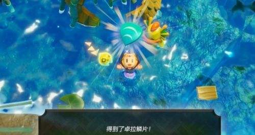 《塞尔达传说智慧的再现》小卓拉的命运图文攻略详解