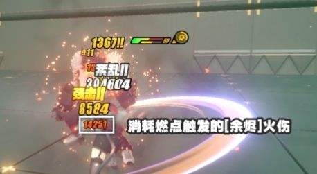 《绝区零》柏妮思值得抽吗 柏妮思优缺点解析及抽取建议