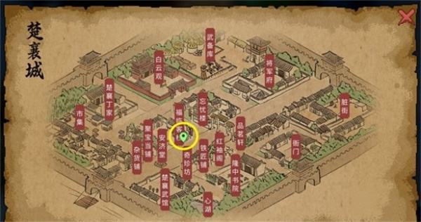 大侠立志传奇特的吊坠怎么获得 奇特的吊坠获得方法