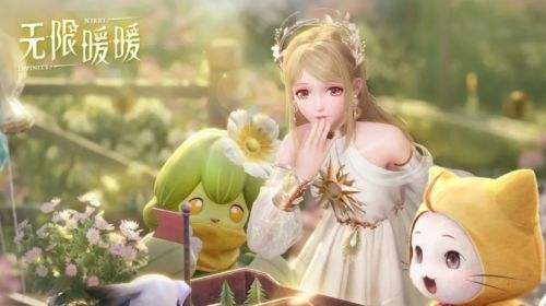 《无限暖暖》梦境仓库怎么进 梦境仓库进入方法攻略