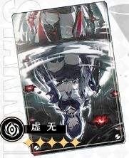 《崩坏星穹铁道》黄泉毕业面板要多少 最佳毕业面板一览