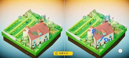 《何处》世界9主线钻石图文全收集攻略