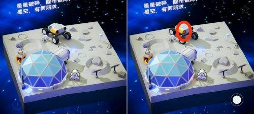 《何处》世界9主线钻石图文全收集攻略