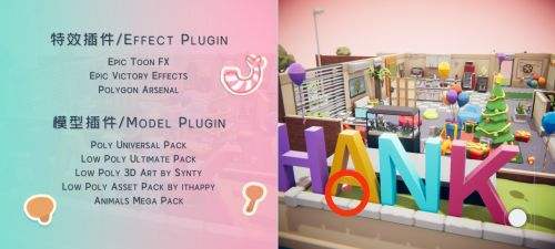 《何处》世界9主线钻石图文全收集攻略