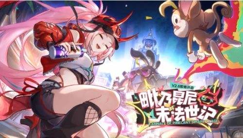 崩坏星穹铁道10月最新可用兑换码大全2024