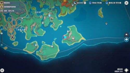 《原神》纳塔3个亮闪闪的贝壳全收集攻略