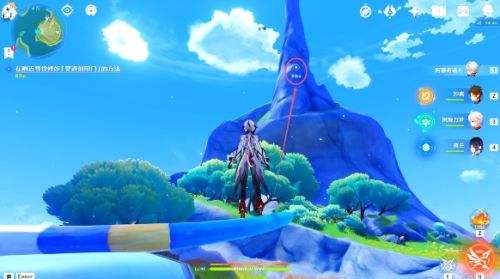 《原神》纳塔3个亮闪闪的贝壳全收集攻略