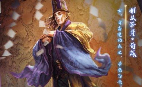 三国志战略版sp荀彧王异满宠黑科技阵容搭配推荐