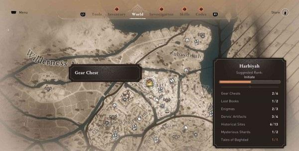 刺客教条幻象|辛吉起义剑在哪|辛吉起义剑获取方法